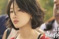 十五运会女篮资格赛附加赛：河南、新疆、山西晋级